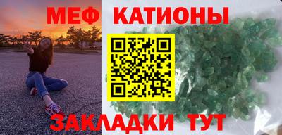 ПСИЛОЦИБИНОВЫЕ ГРИБЫ Ставрополь