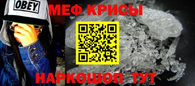 гашишное масло Среднеуральск