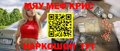 гашишное масло Среднеуральск