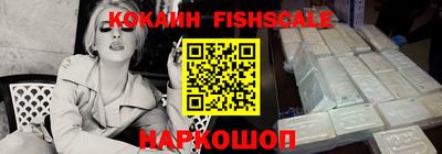прущая мука Старая Купавна