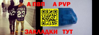 гашишное масло Среднеуральск