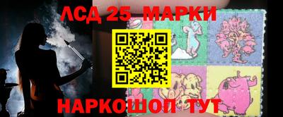 прущая мука Старая Купавна