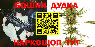 ПСИЛОЦИБИНОВЫЕ ГРИБЫ Ставрополь