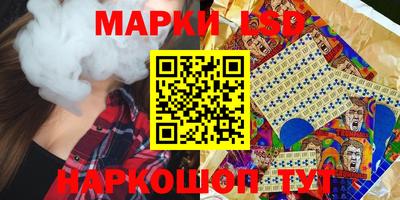 ALPHA-PVP Сланцы