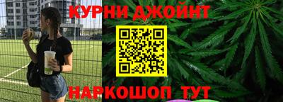 ПСИЛОЦИБИНОВЫЕ ГРИБЫ Ставрополь