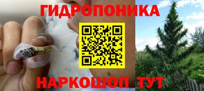 прущая мука Старая Купавна