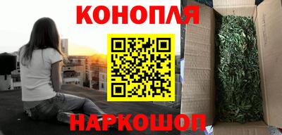 ALPHA-PVP Сланцы