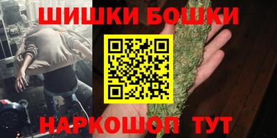 ПСИЛОЦИБИНОВЫЕ ГРИБЫ Ставрополь