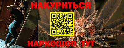 прущая мука Старая Купавна