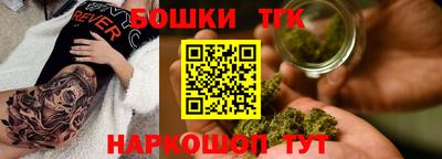ALPHA-PVP Сланцы