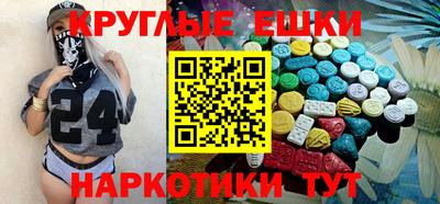 прущая мука Старая Купавна