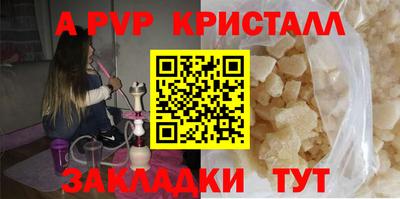 гашишное масло Среднеуральск