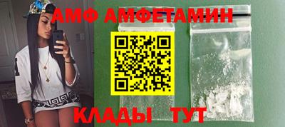 ПСИЛОЦИБИНОВЫЕ ГРИБЫ Ставрополь