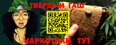 прущая мука Старая Купавна